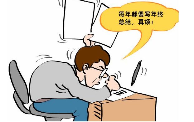 人力资源年度总结，你需要做这些分析